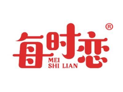 每时恋