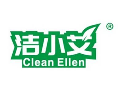 洁小艾CLEANELLEN