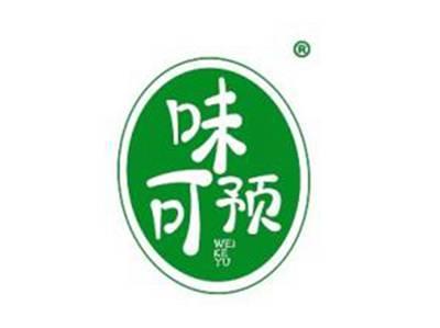 味可预