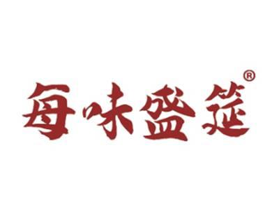 每味盛筵