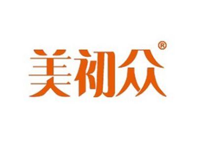 美初众