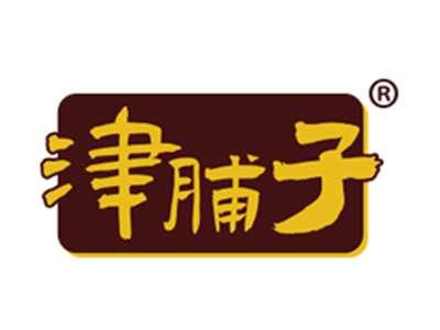 津脯子