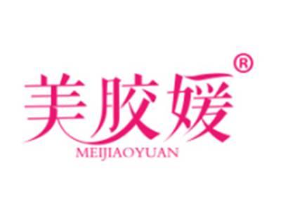 美胶媛