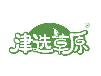 津选草原