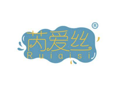 芮爱丝