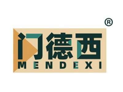 门德西
