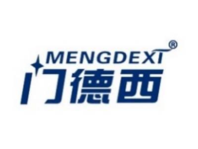 门德西MENGDEXI
