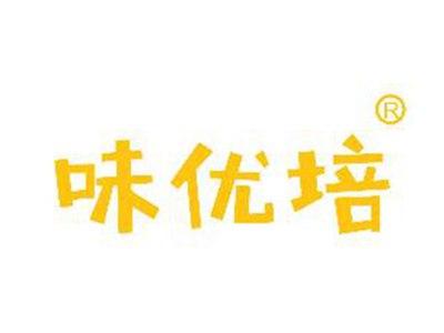 味优培