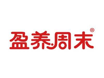 盈养周末
