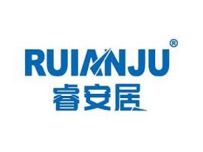 睿安居