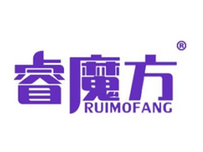 睿魔方