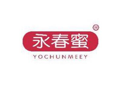 永春蜜YOCHUNMEEY