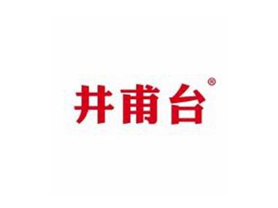 井甫台