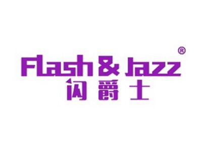 闪爵士FLASH&JAZZ