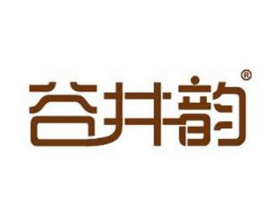 谷井韵