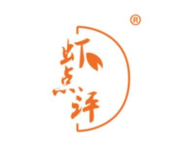 虾点评