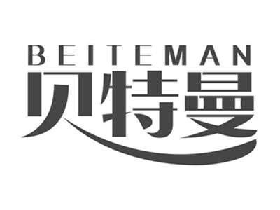 贝特曼