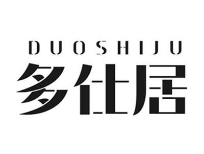 多仕居