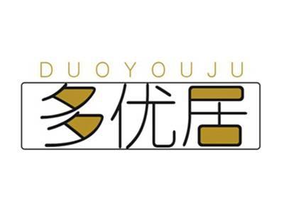 多优居