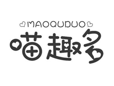 喵趣多MAOQUDUO