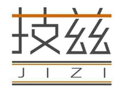 技兹