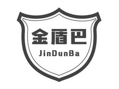 金盾巴