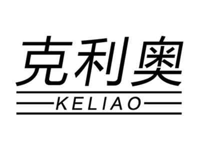 克利奥