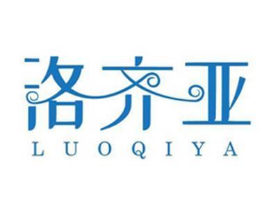 洛齐亚