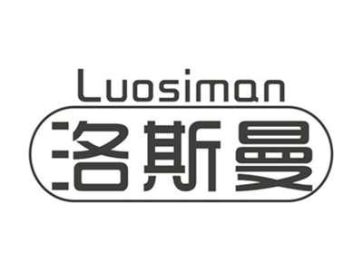 洛斯曼