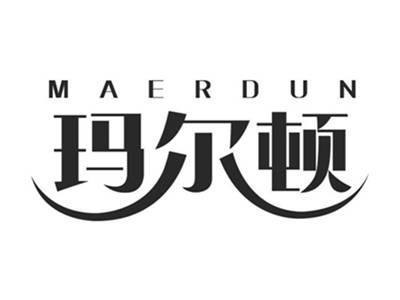 玛尔顿
