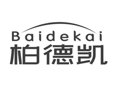 柏德凯