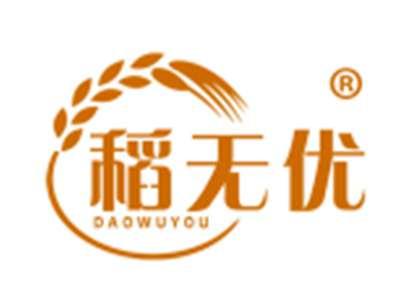 稻无优