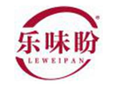 乐味盼