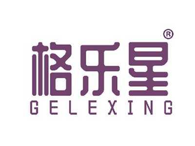 格乐星