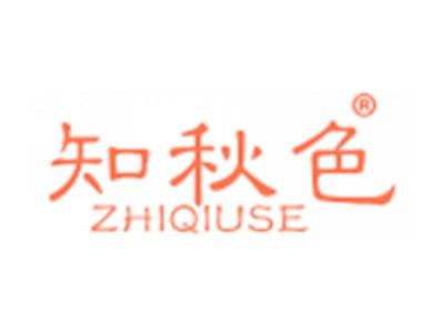 知秋色