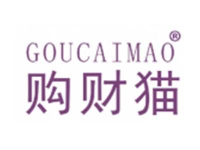 购财猫