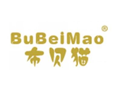 布贝猫