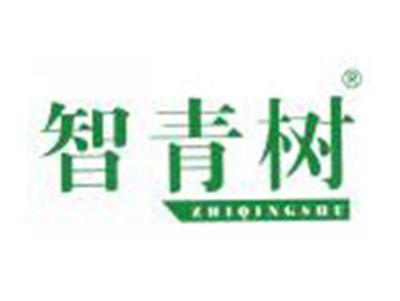 智青树