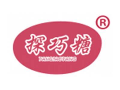 探巧糖