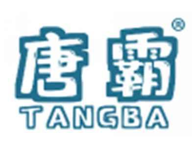 唐霸