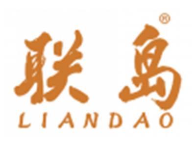 联岛