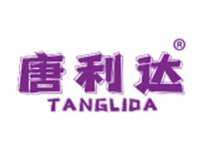 唐利达