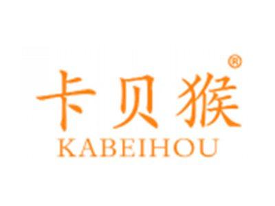卡贝猴
