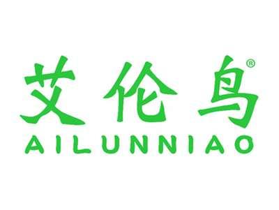 艾伦鸟