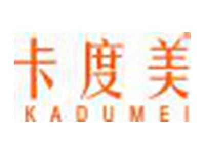 卡度美