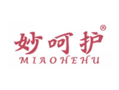 妙呵护