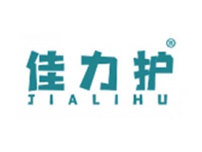 佳力护
