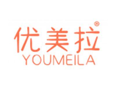 优美拉