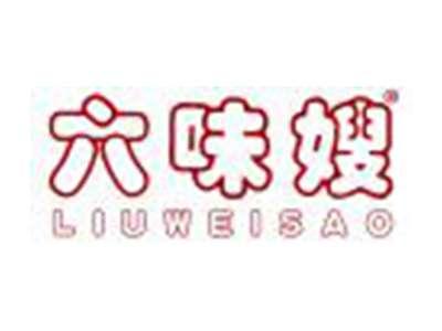 六味嫂