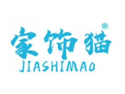 家饰猫